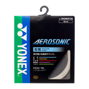 YONEX JAPAN STRING EXBOLT 63 BLACK – Vsmash Sports