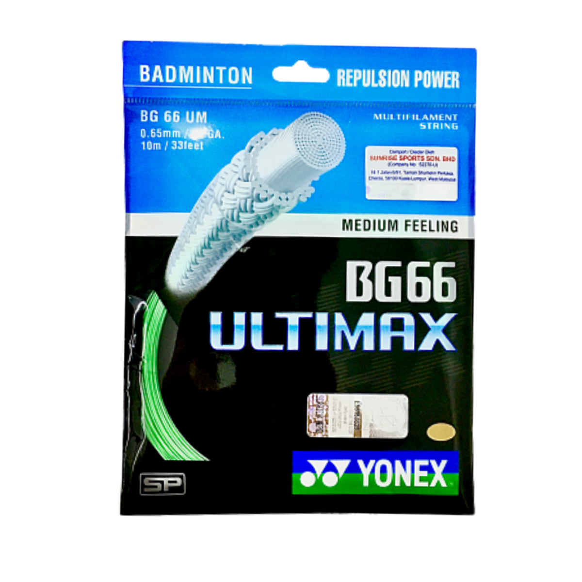 Yonex BG 66 Ultimax Badminton String 200m Reel (Pastel Green)